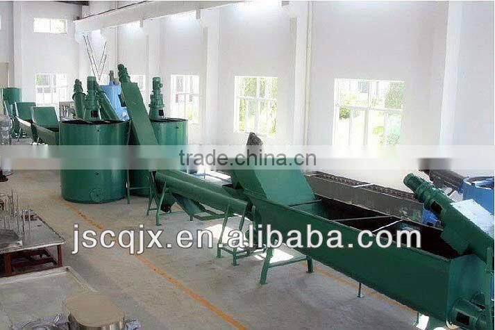 plastic pelletizing line