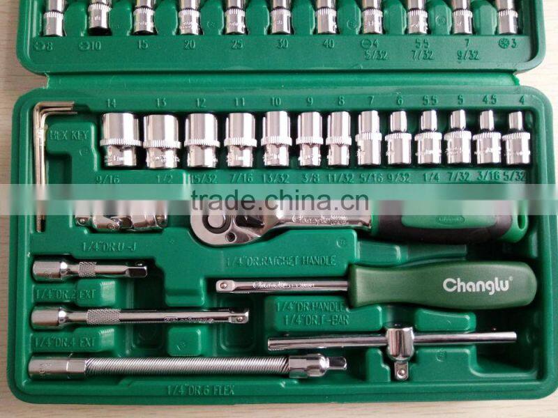 46pcs 6.3mm mini socket set with plastic box