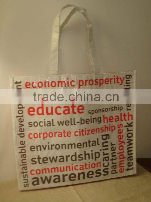 2013 Promotional pp woven bag