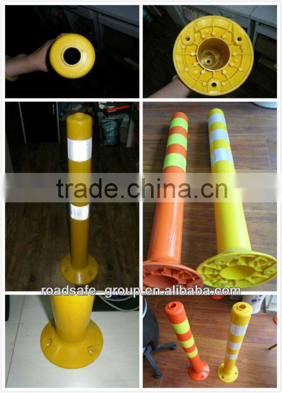 Reflective flexible EVA Spring Post