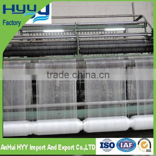 TWIST NYLON MULTIFILAMENT FISHING NET