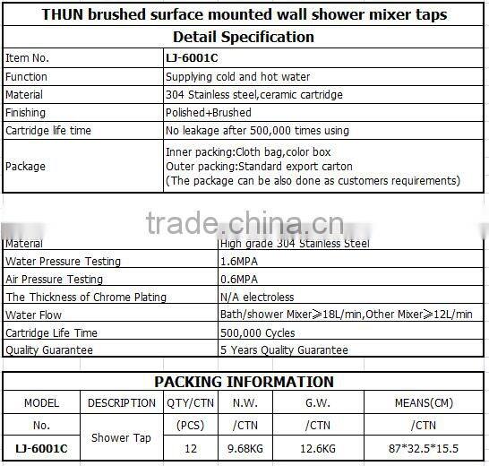 Elegant hot sell multifunction bath shower set