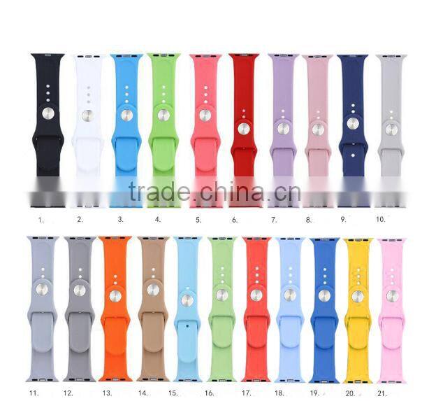 For Apple Watch,Silicone Band For Apple Watch,For Apple Watch Band With Connector Adapter