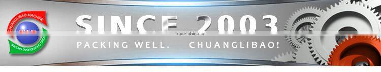 Horizontal Pillow Automatic Packing Machine (Upgraded version)