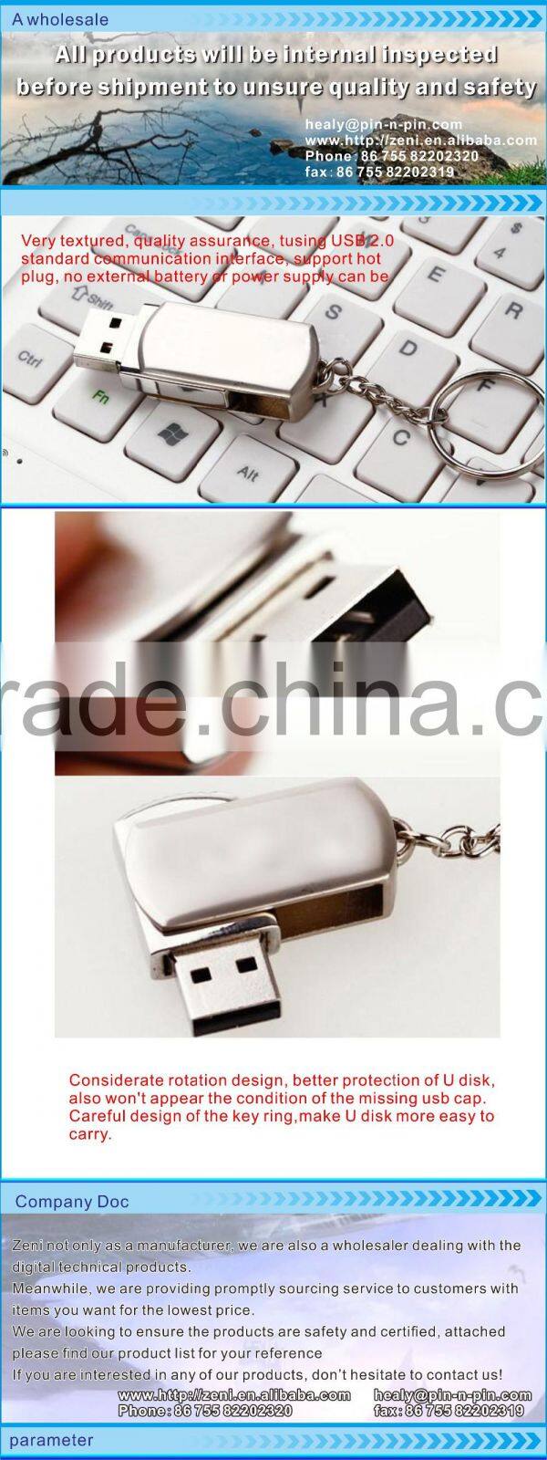 High quality 360 degree rotate flash memory usb flash drive