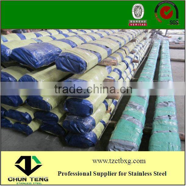 Prime AISI ASTM 304 316L Stainless Steel Tube 38mm In Stock