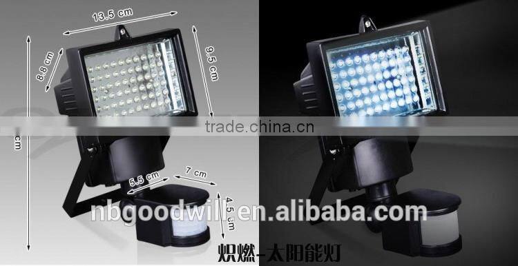 Solar infrared human body induction lamp, floodlight, corridor lights, villa lamp