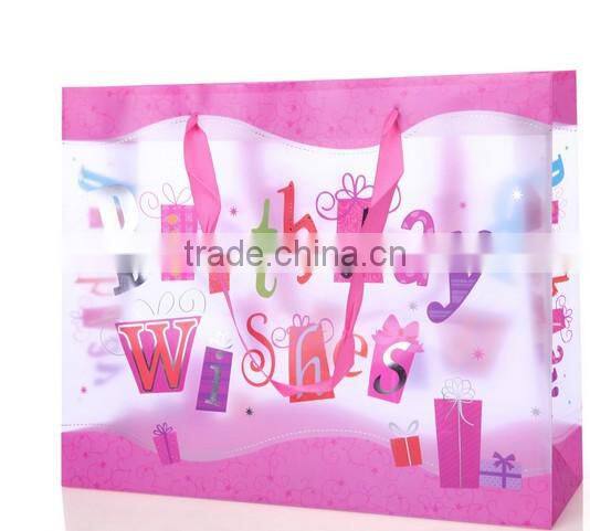 New wholesale packaging bags TH-047