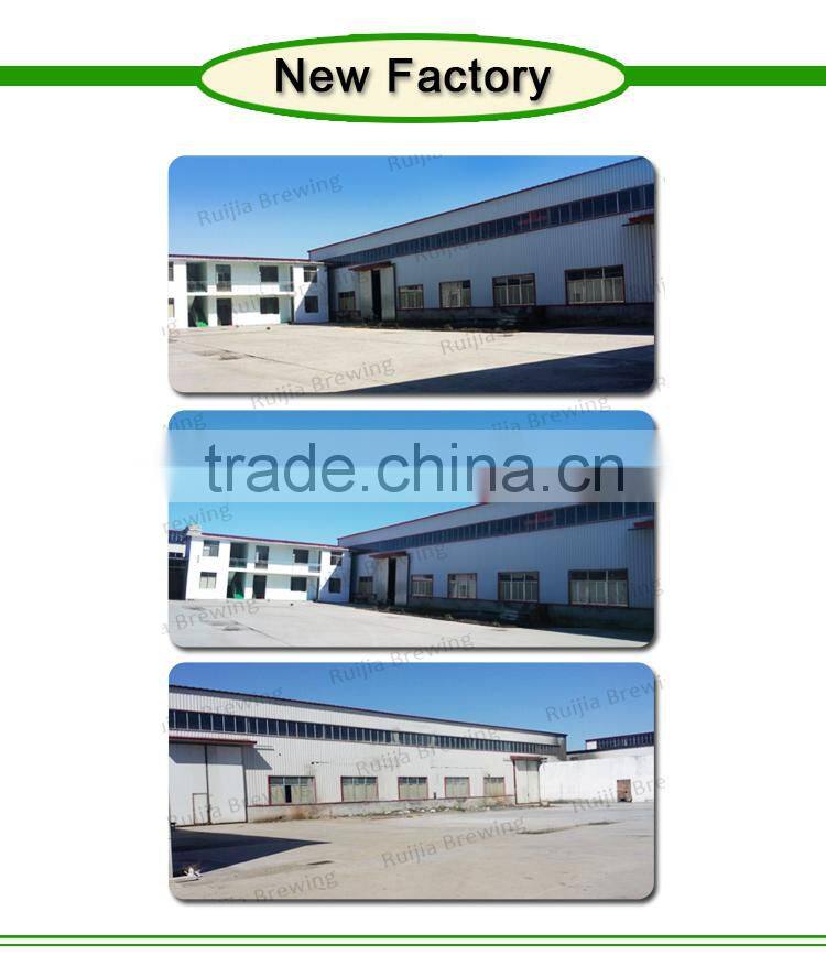 micro brewery equipment 50L 100L home beer brewing equipment