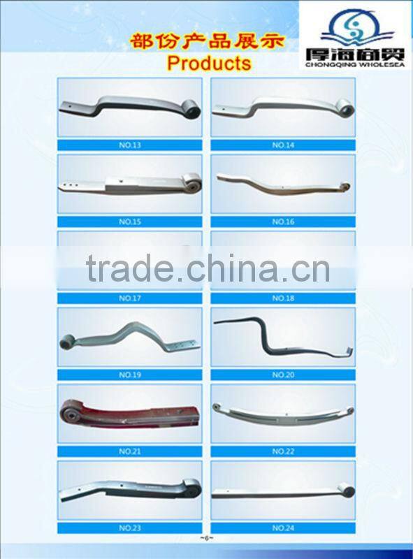 Brand New Leaf Spring for Benz 9493201405-rear