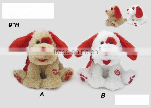 2014 hot selling plush animal, plush dancing cat toy