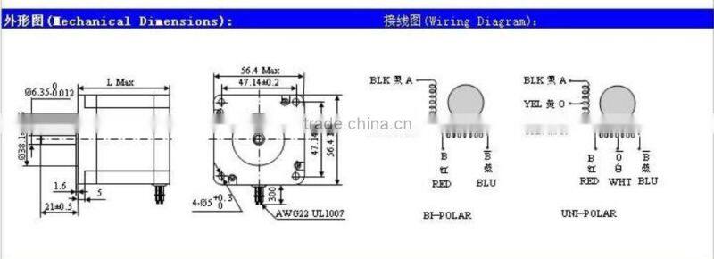 57HS11242A4J-3-RV3020 112mm 4.2A nema 23 high torque geared stepper motor