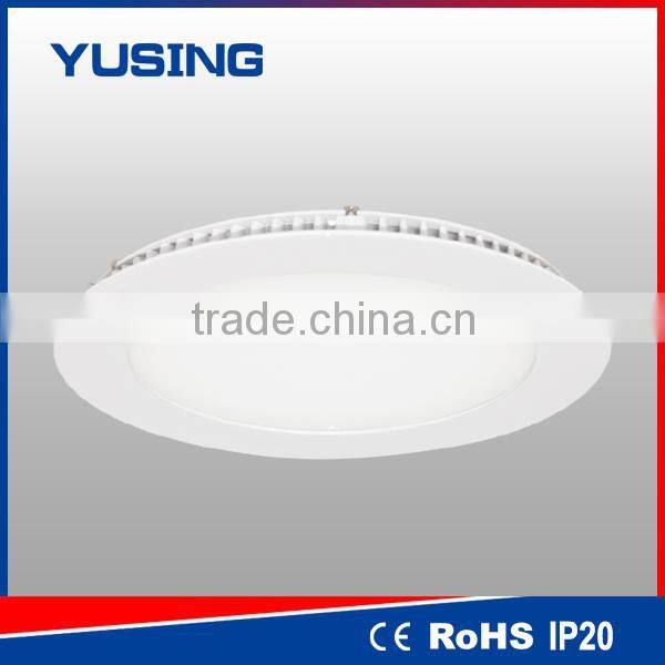 12 Inch Round Downlight Recessed Led Ceiling Down Panel Light