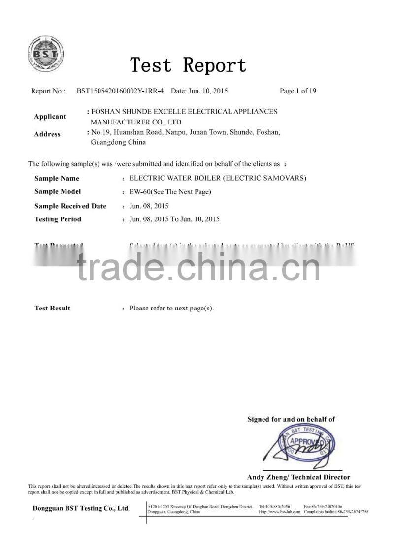 16L High quality Stainless Steel Manual Fill Electric Single Layer Drinking Water Boiler