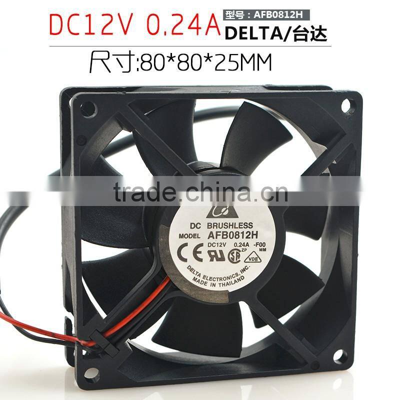 Rotary fan AFB0812H 8cm 8025 12V 0.24A with 60 days warranty