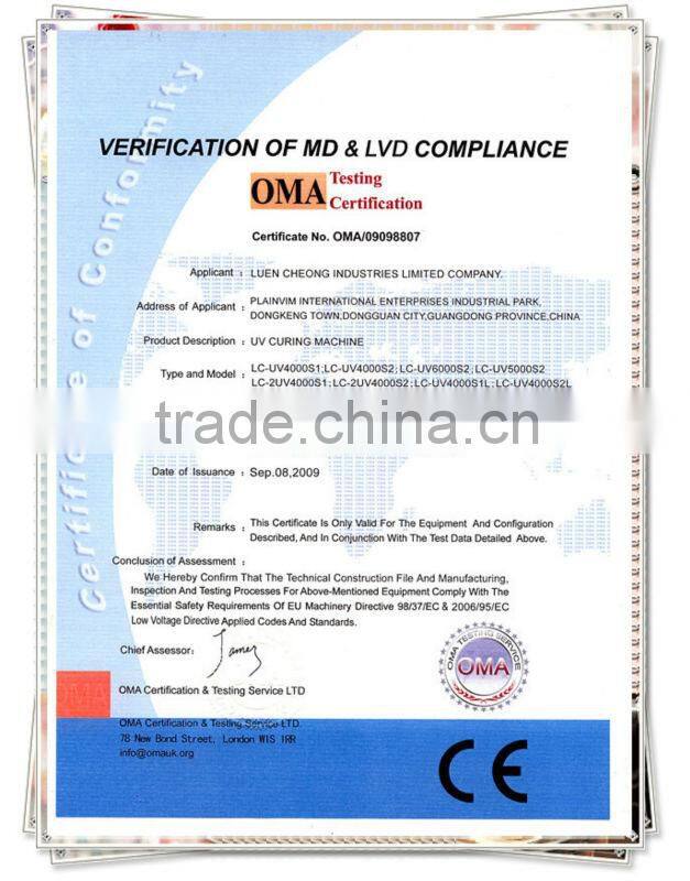 alibaba express professional IR OVEN drying machine for plastic bottle LC-TM-1480D