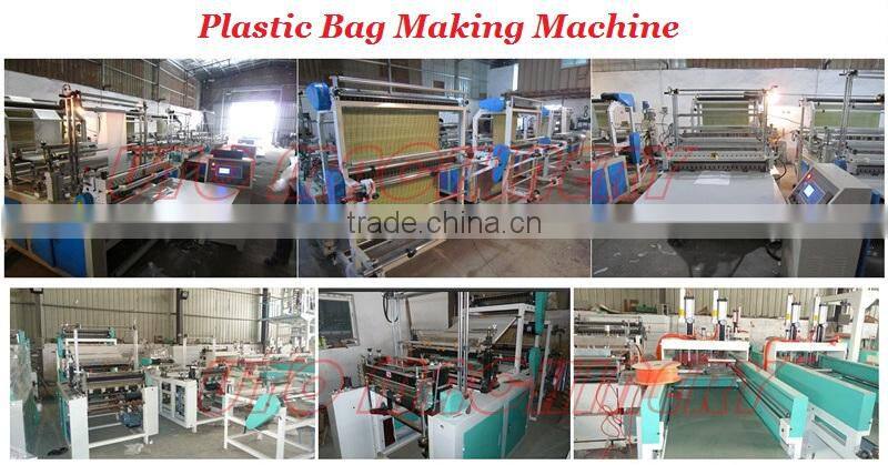 LDPE AIr Bubble Film Bag Making Machine