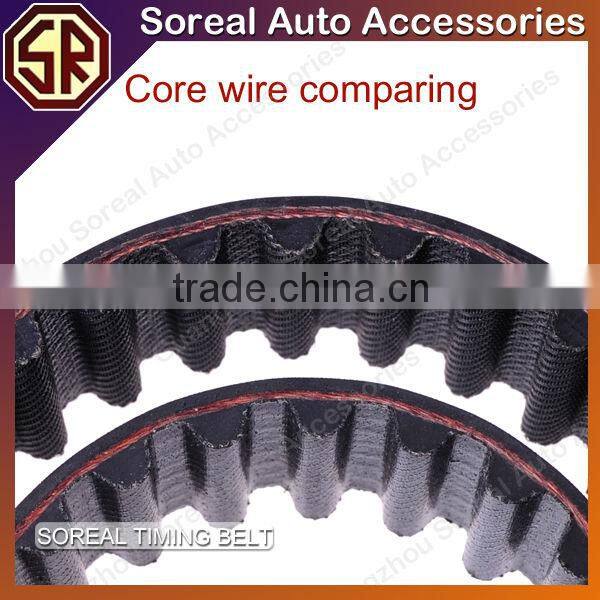 For HYUNDAI 23356-4220 83ZBS19 Timing Belt