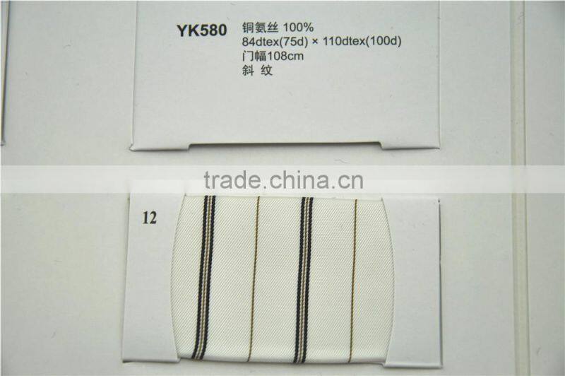 Hot sell fine quality regular stock 100% Cupro stripe design lining fabric