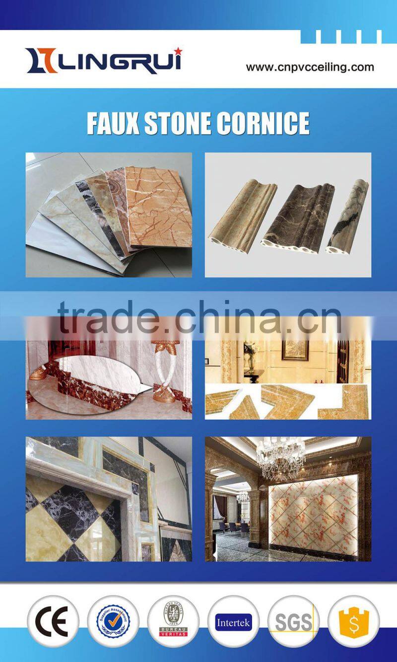 CHINA SUPPLIER BUILDING MATERIAL PVC INTERIOR HOME DECORATION WATERPROOF PANEL, PU Moulding