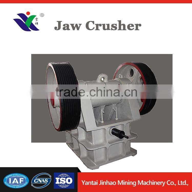 mining machinery hammermill