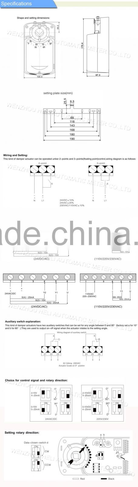 DC/AC24V rotary air damper actuator with CE