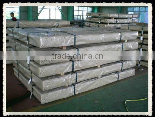 low carbon steel plate Q195-Q235 price in stock