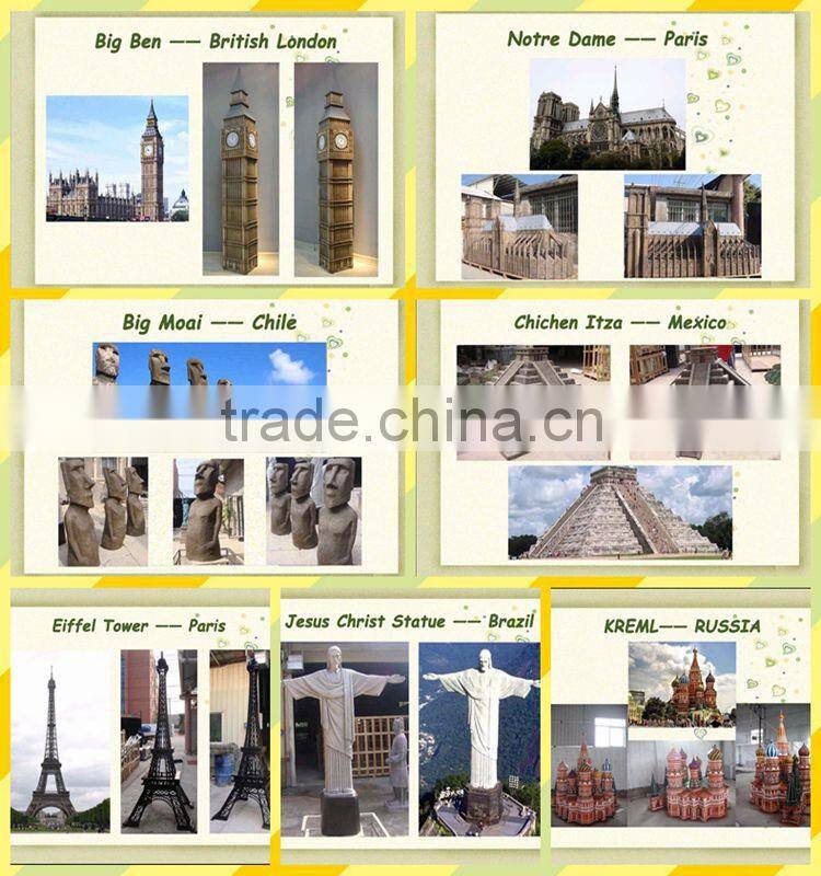 Amusement park robotic dinosaur model