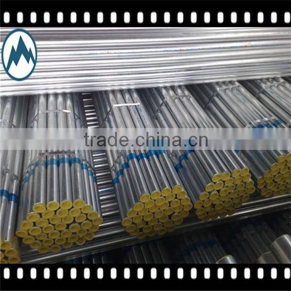 GP PIPES (PRE GALVANIZED PIPES & TUBES)