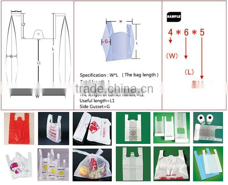 Cheap supermarket plastic t-shirt shopping bag with vest handles for snack food packaging