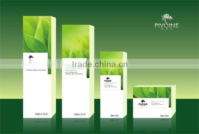 Luxury Cosmetics Packaging Box Cosmetics Box