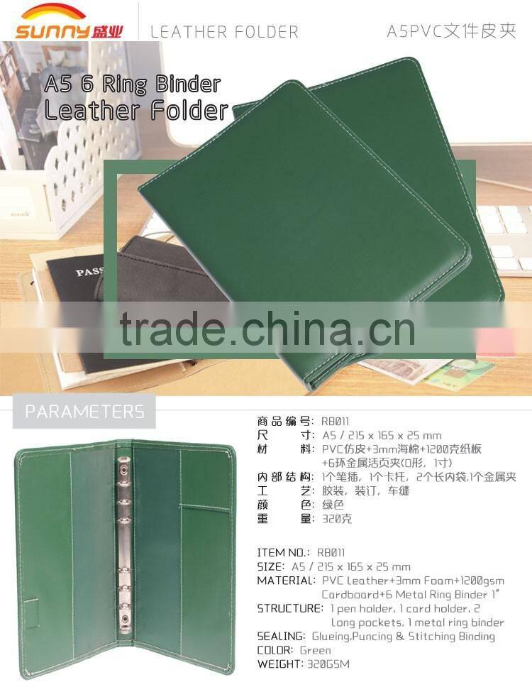 Custom gift A5 conference document leather presentation file folder