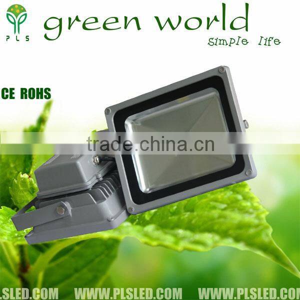 IP65 12v outdoor led lighting, led light, led work light