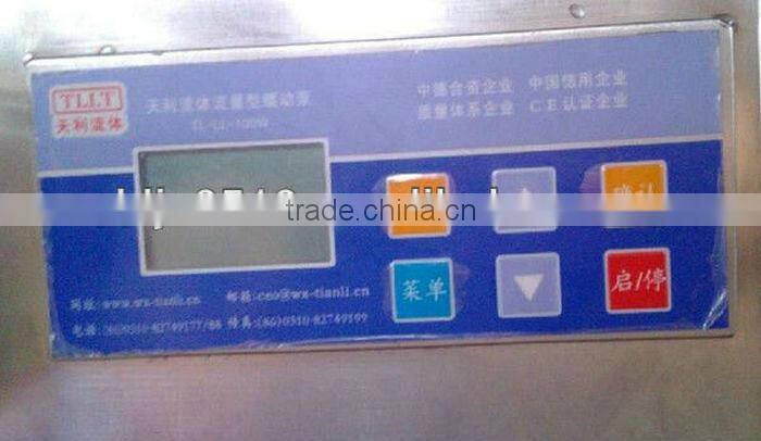 Plastic Soft Cosmatic Tube Filling And Sealing Machine