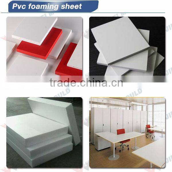 2014 inner pvc foaming decorative moulding/line