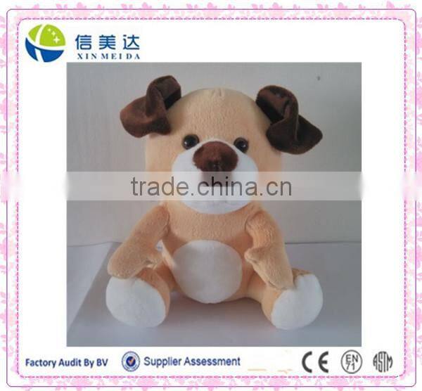 Plush Stuffed Repeat Talking Electric Dog Toy