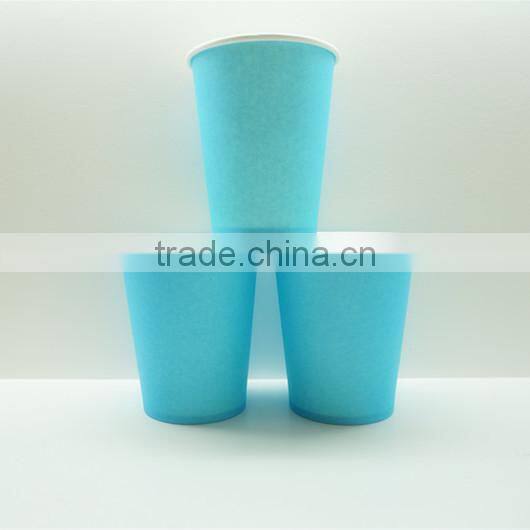 Disposable Paper Cow Drinking Cup