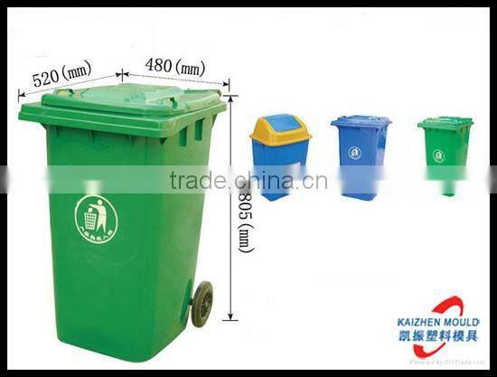 Customized plastic daily use product mould