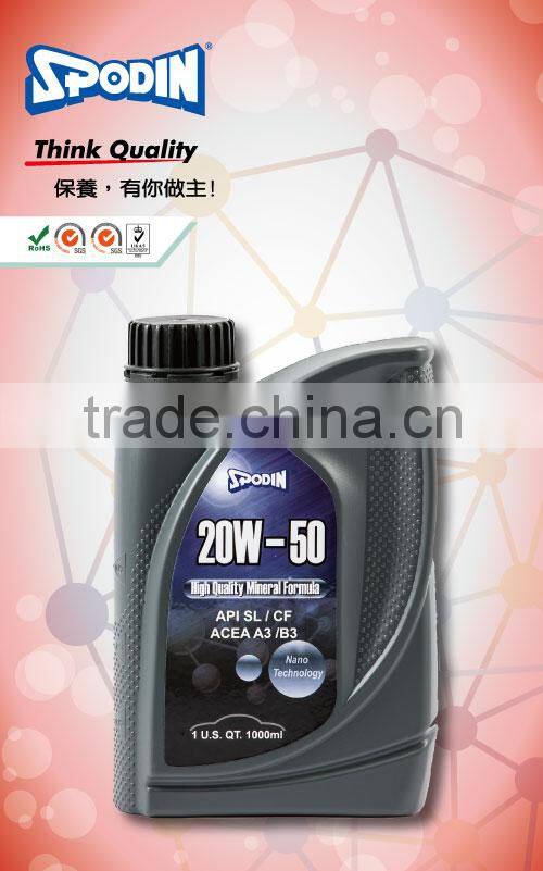 Engine Lubricating 20W50 Engine Oil for engine protection