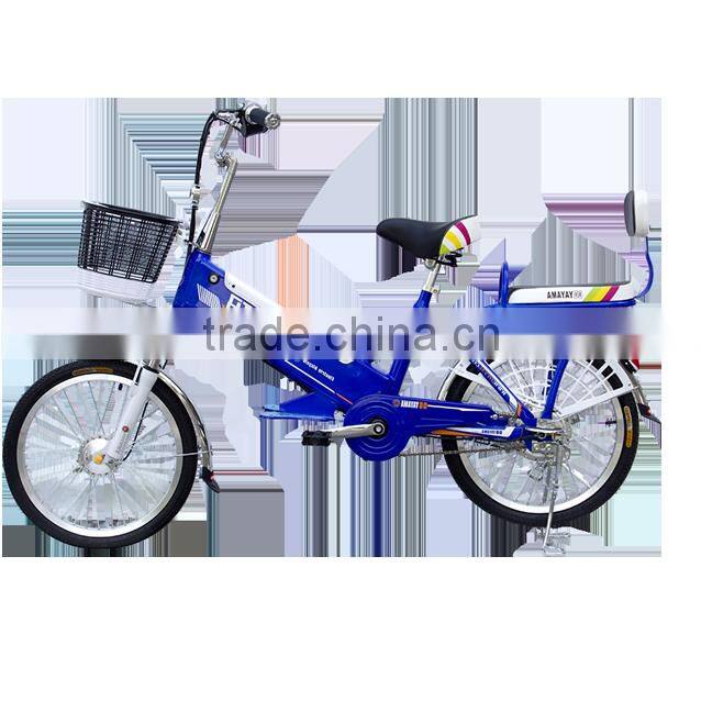 adult electric bike 350W electric bike electric bicycle with pedal