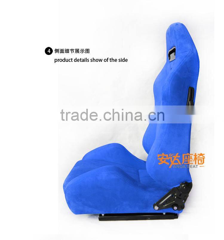 Adjustable RECARO Racing Seats/Sport Seats Blue Suede Car Seat SPD