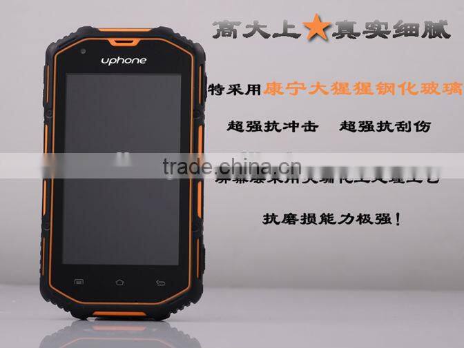 Uphone U5A 1.2 GHz dual-core MTK6572A Android 4.2.2 Dual sim 4.0 -inch 480 x800 pixels IP68