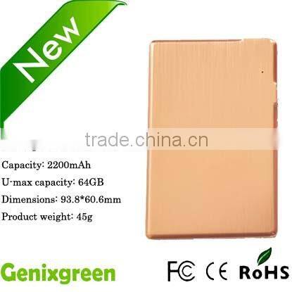 OEM/ODM 2600mah ultra slim power bank popular promotional gift 2016