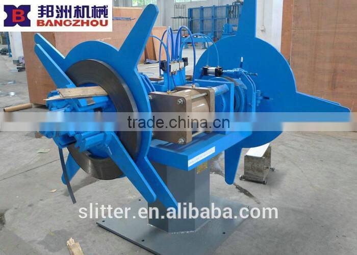 Rotary Double Mandrel Uncoiler