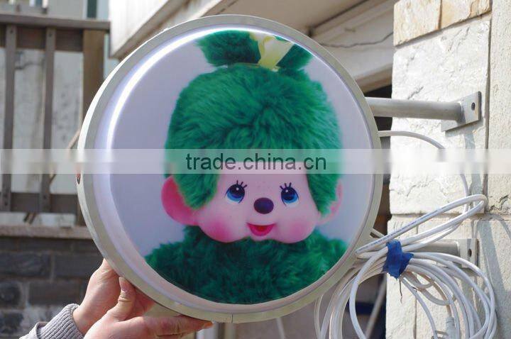 Vacuum formed aluminum profile wall-mounted light box