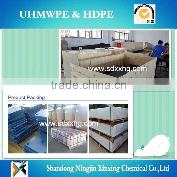 plastic uhmwpe suction box cover /machine suction cover uhmw-pe plastic box