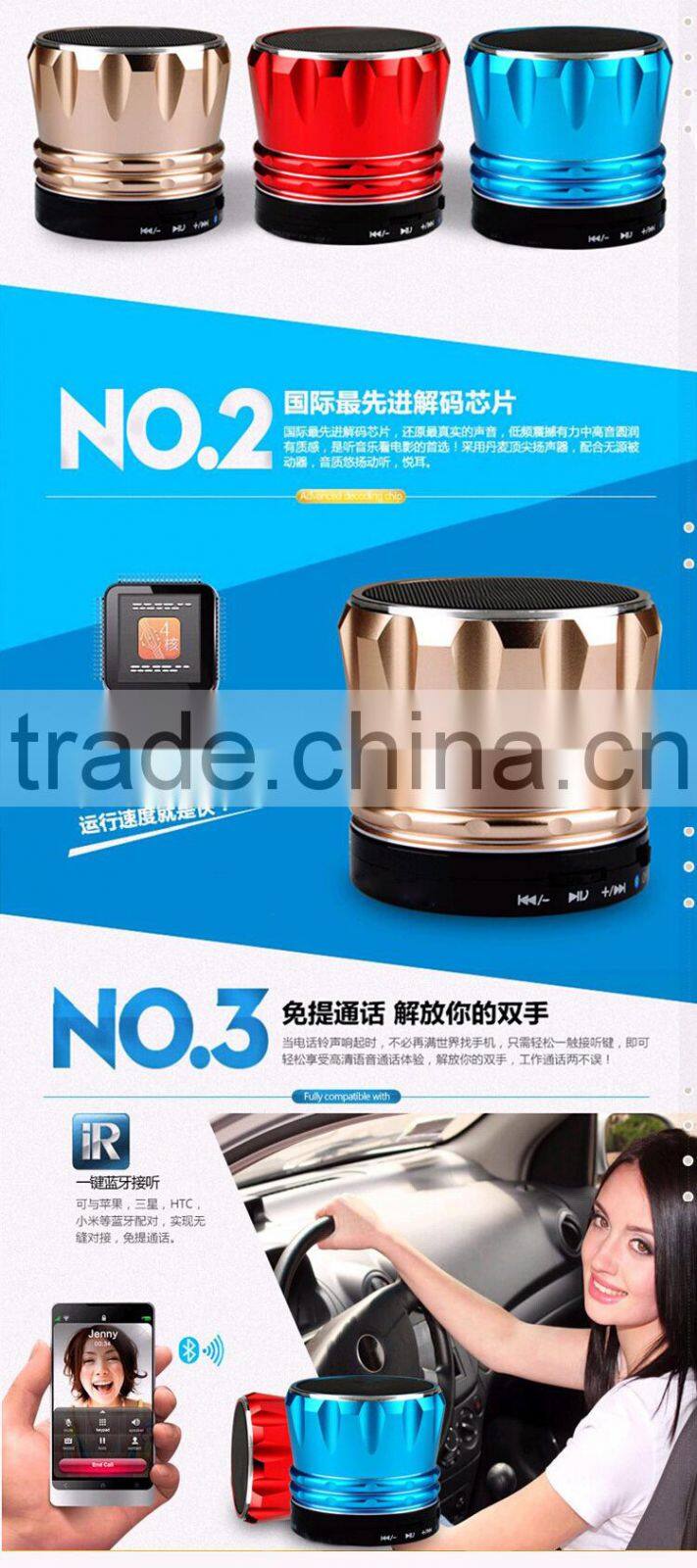 Portable memory card and bluetooth 12 Fashion support answer calling with Mic and TF card speaker With Strong Bass