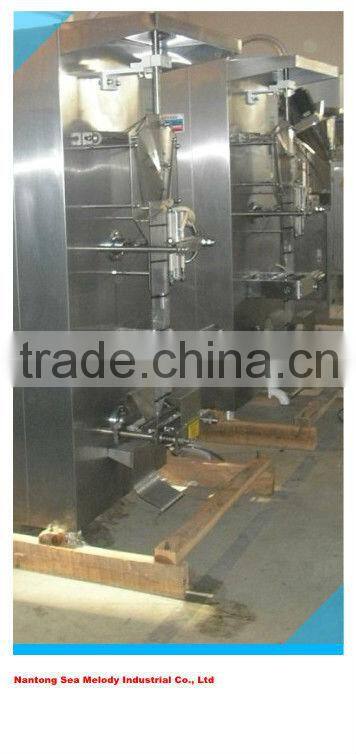 SM Full-automatic Liquid Packing Machine
