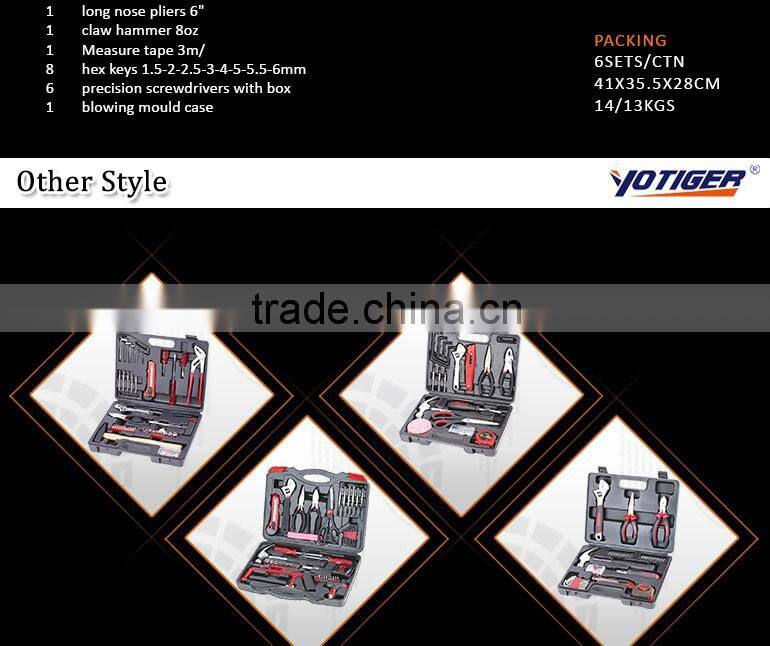 28pcs Complete Germany Design Hand Tooling Set Box