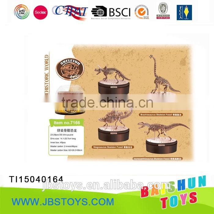 3D Jigsaw Puzzle Pull Back TP16020027